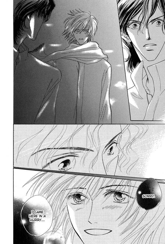 Sukidatte Iwanai! Chapter 2 page 33 - Chapter 2