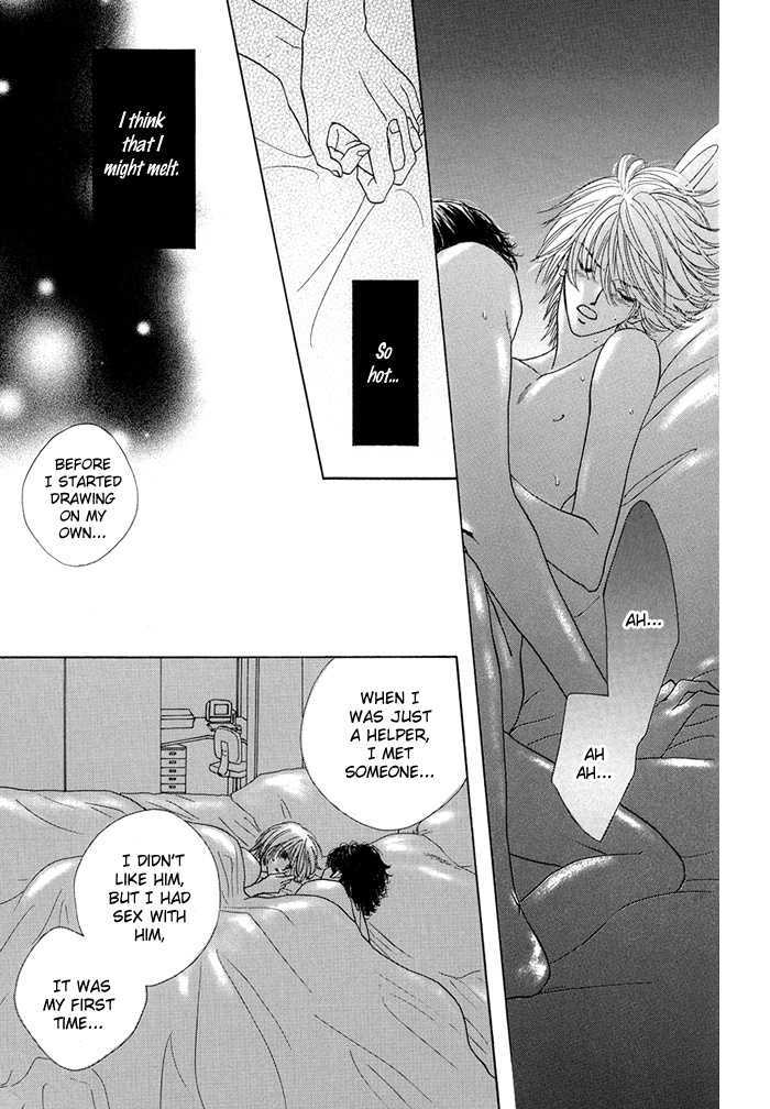 Sukidatte Iwanai! Chapter 2 page 42 - Chapter 2