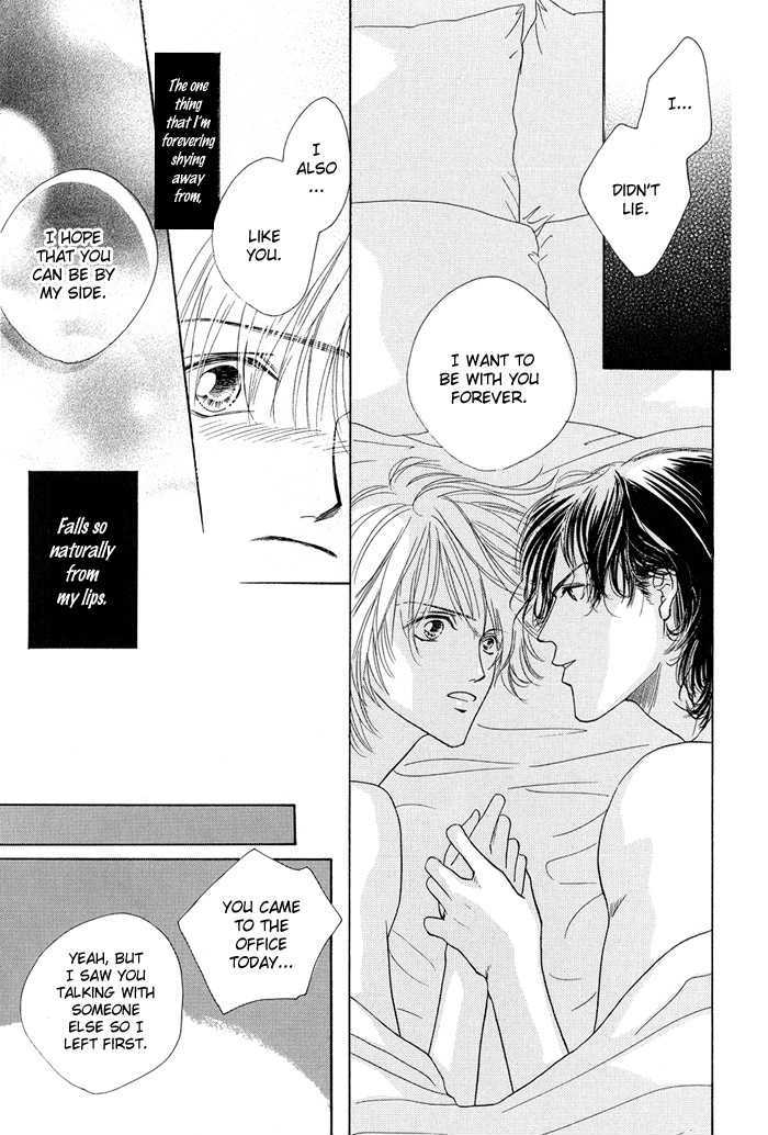 Sukidatte Iwanai! Chapter 2 page 44 - Chapter 2