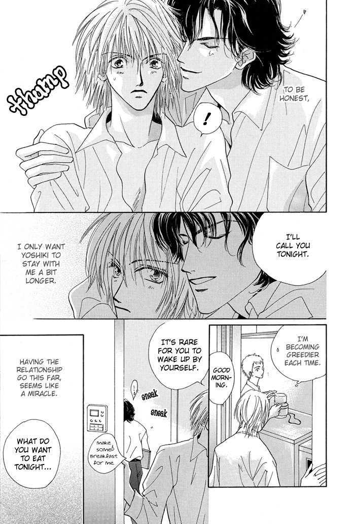 Sukidatte Iwanai! Chapter 3 page 10 - Chapter 3