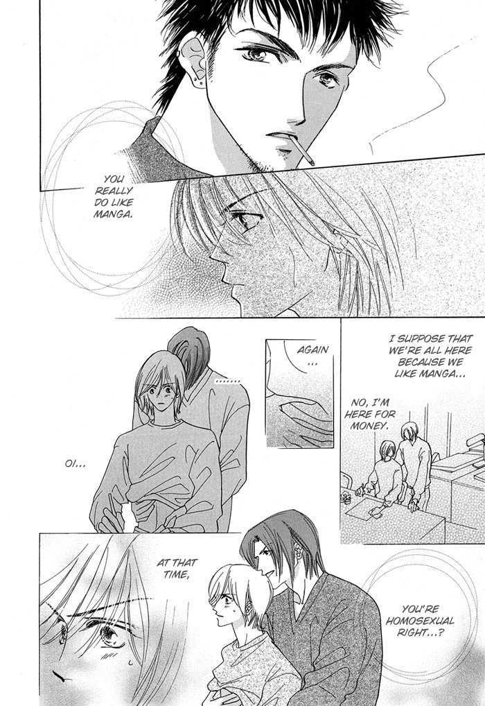Sukidatte Iwanai! Chapter 3 page 13 - Chapter 3