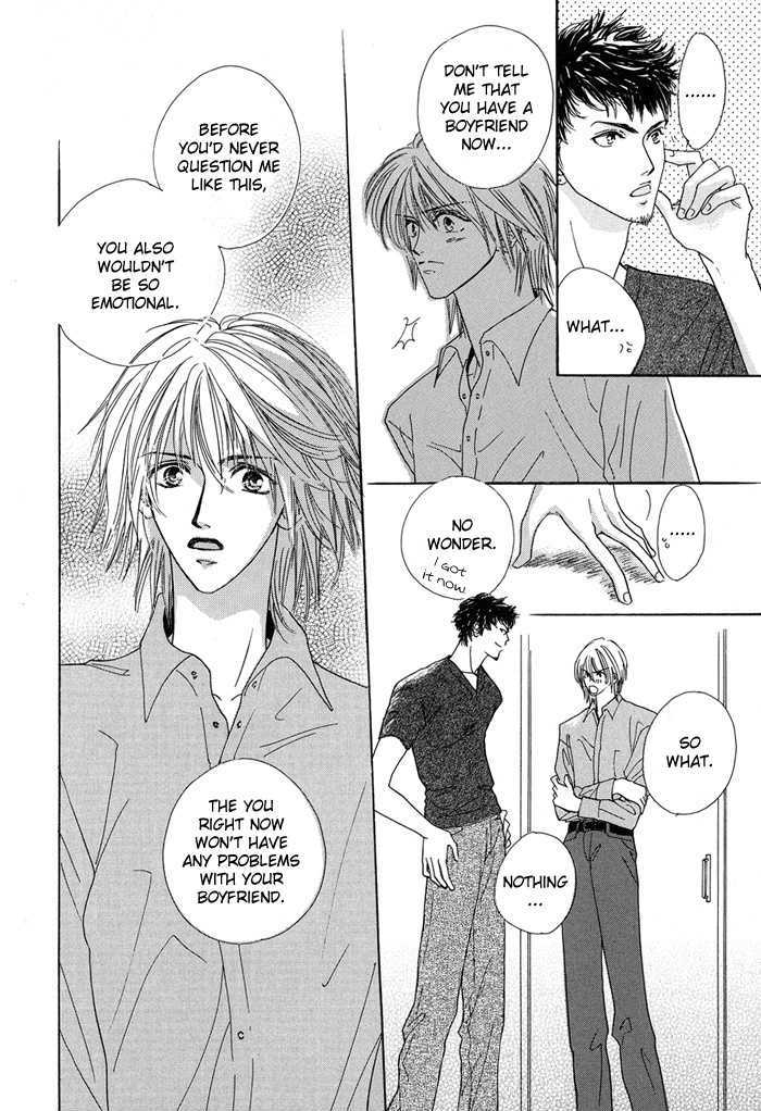 Sukidatte Iwanai! Chapter 3 page 31 - Chapter 3