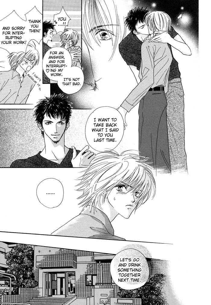 Sukidatte Iwanai! Chapter 3 page 32 - Chapter 3