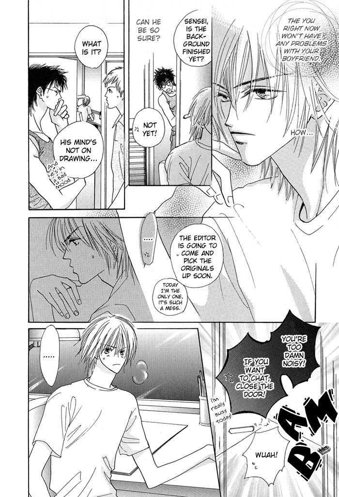 Sukidatte Iwanai! Chapter 3 page 33 - Chapter 3