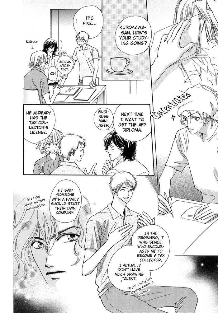 Sukidatte Iwanai! Chapter 3 page 35 - Chapter 3