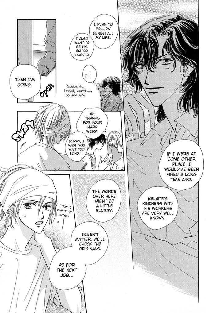 Sukidatte Iwanai! Chapter 3 page 36 - Chapter 3