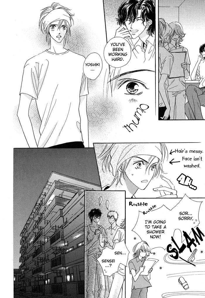 Sukidatte Iwanai! Chapter 3 page 37 - Chapter 3