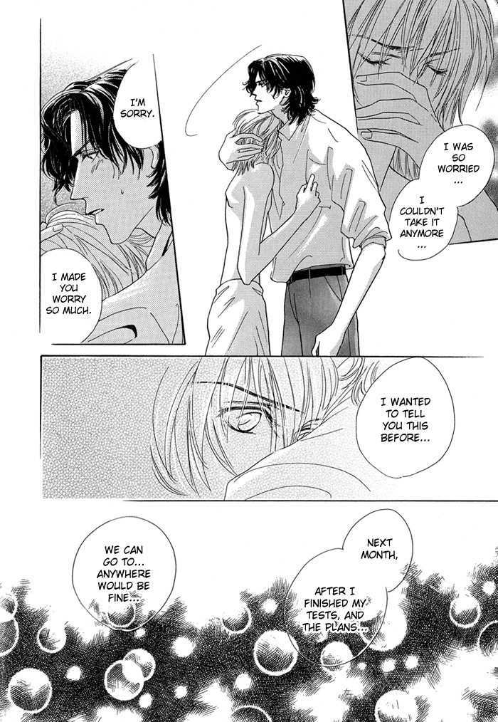 Sukidatte Iwanai! Chapter 3 page 41 - Chapter 3