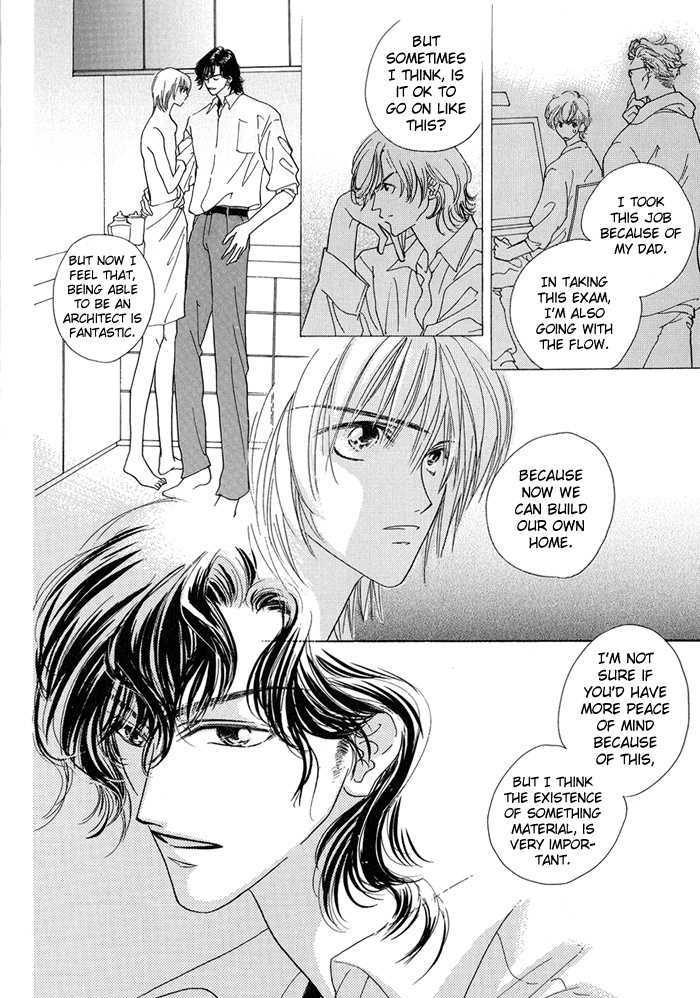 Sukidatte Iwanai! Chapter 3 page 43 - Chapter 3