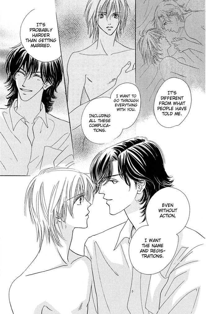 Sukidatte Iwanai! Chapter 3 page 44 - Chapter 3