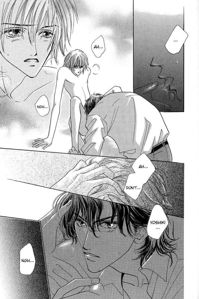 Sukidatte Iwanai! Chapter 3 page 50 - Chapter 3