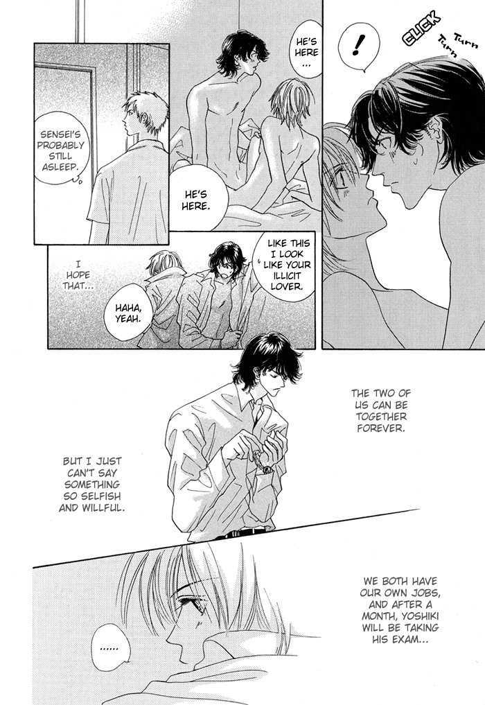 Sukidatte Iwanai! Chapter 3 page 9 - Chapter 3