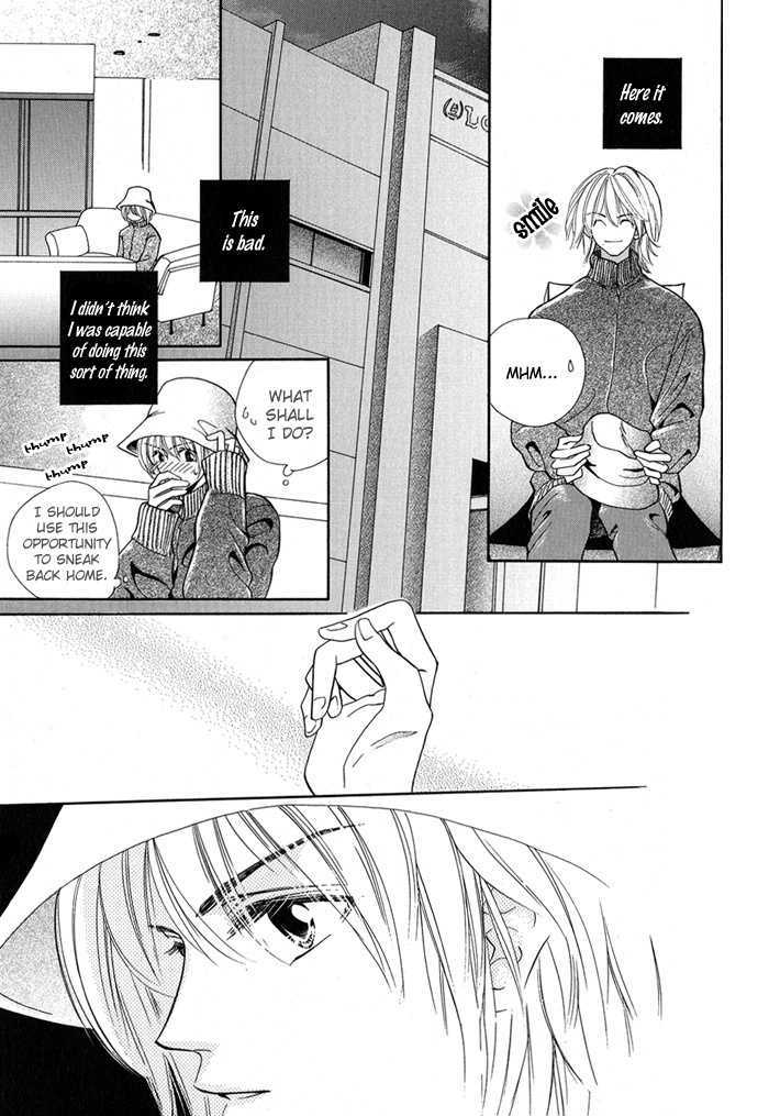 Sukidatte Iwanai! Chapter 5 page 10 - Chapter 5