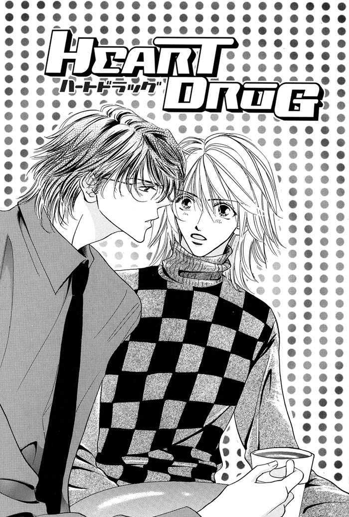 Sukidatte Iwanai! Chapter 5 page 6 - Chapter 5