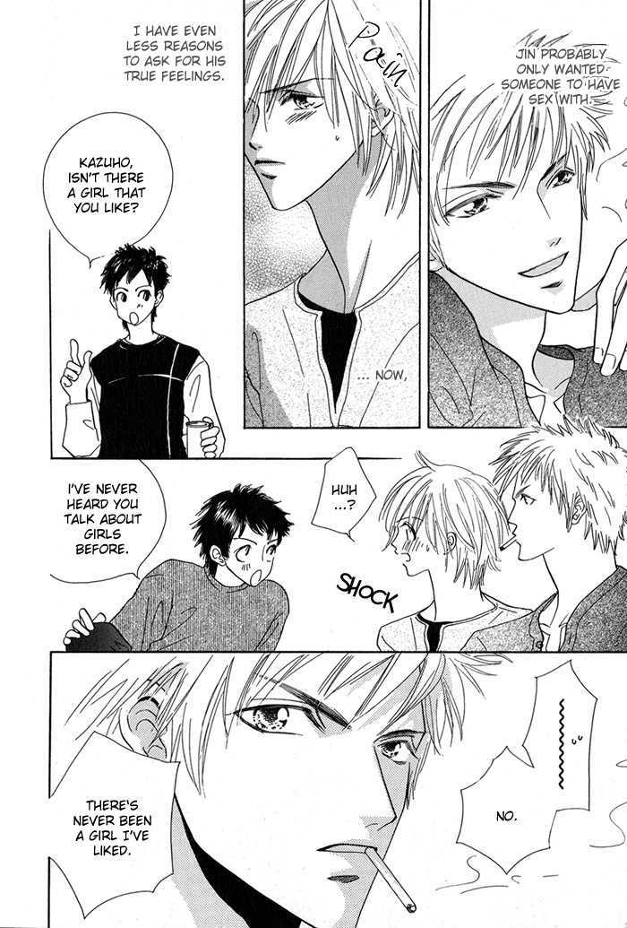 Sukidatte Iwanai! Chapter 6 page 13 - Chapter 6