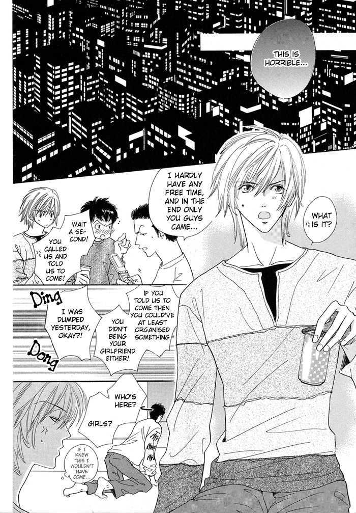 Sukidatte Iwanai! Chapter 6 page 7 - Chapter 6