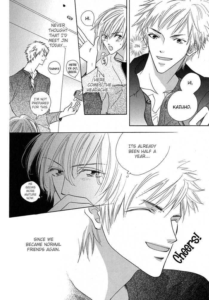 Sukidatte Iwanai! Chapter 6 page 9 - Chapter 6