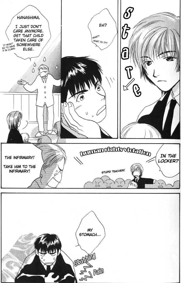 Sukijanai kedo Aishiteru Chapter 1 page 13 - Chapter 1