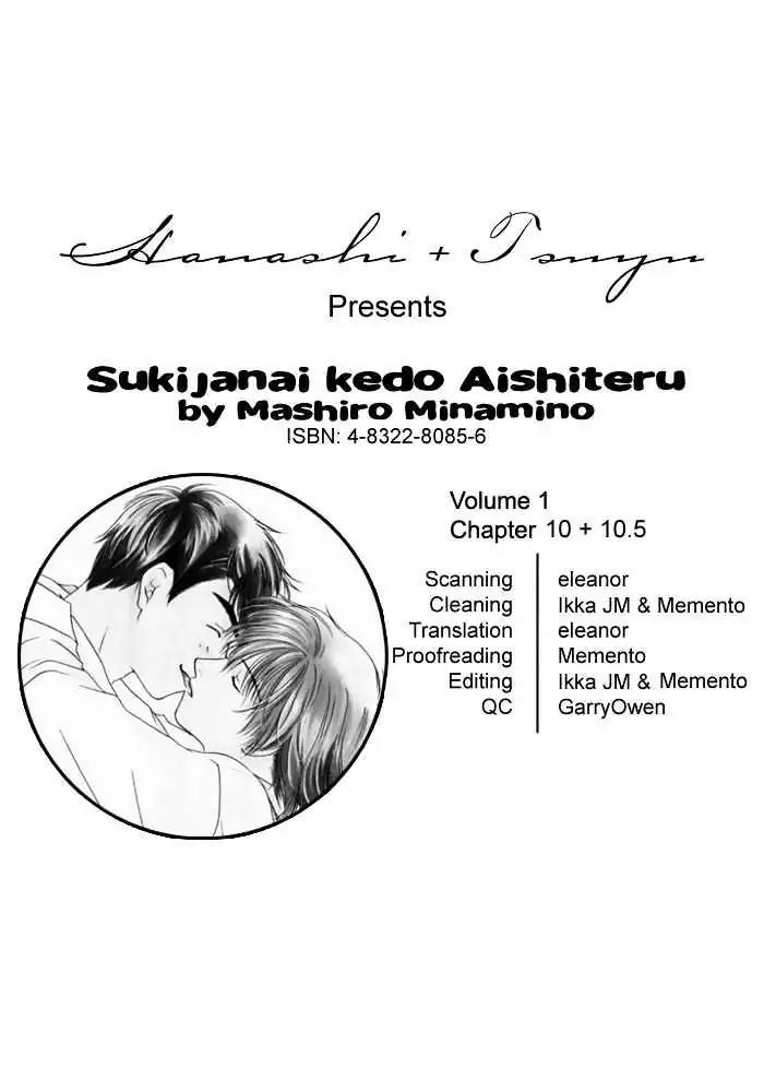 Sukijanai kedo Aishiteru Chapter 10 page 1 - Chapter 10