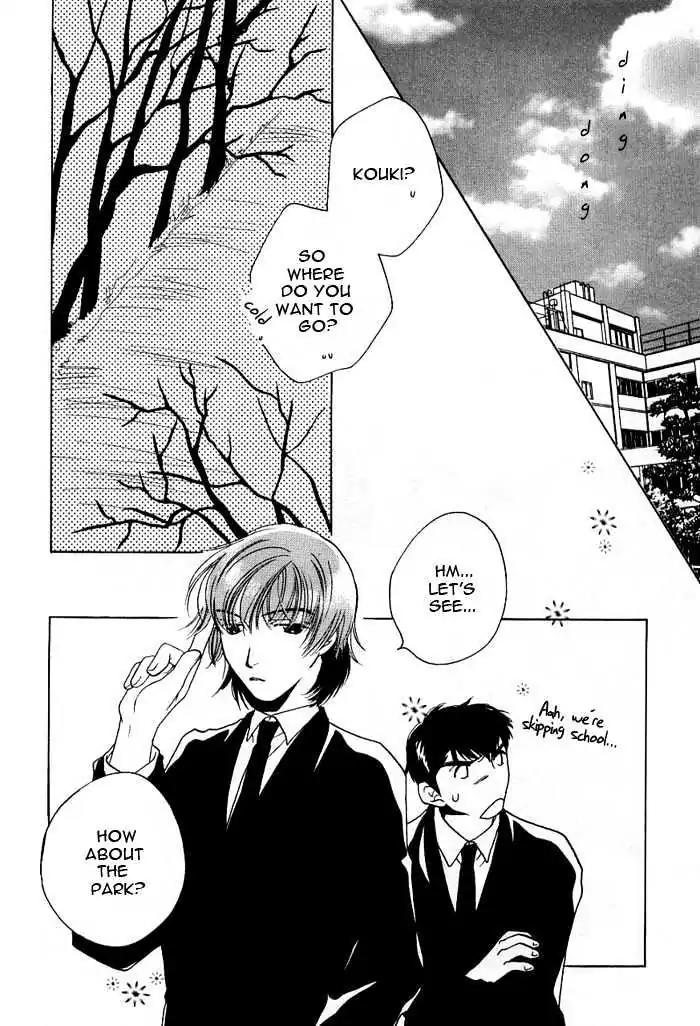 Sukijanai kedo Aishiteru Chapter 10 page 12 - Chapter 10