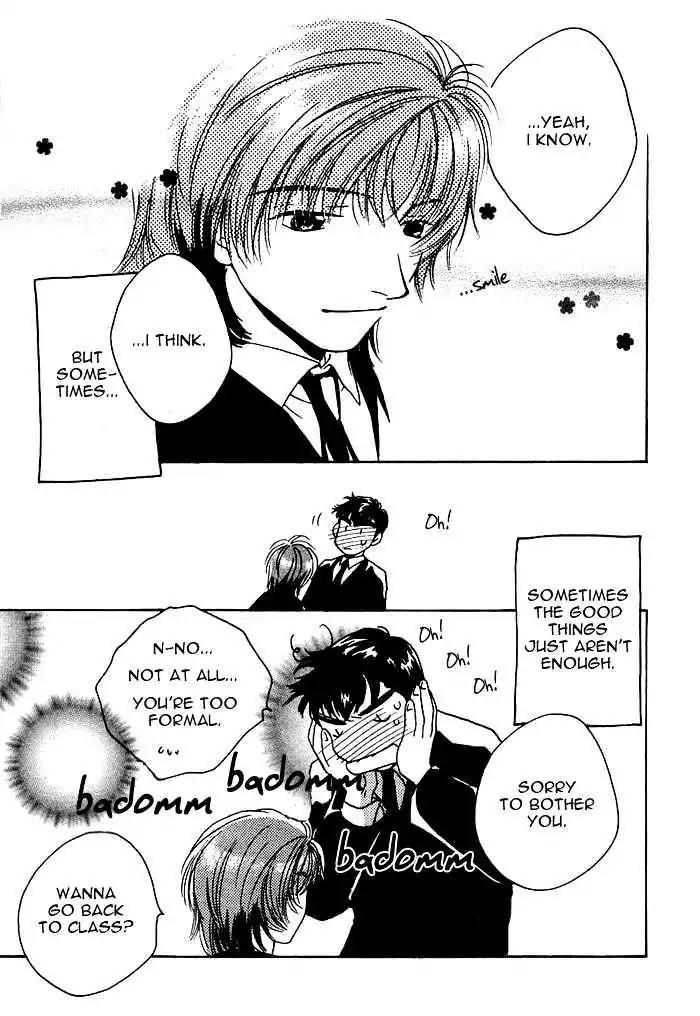 Sukijanai kedo Aishiteru Chapter 10 page 15 - Chapter 10