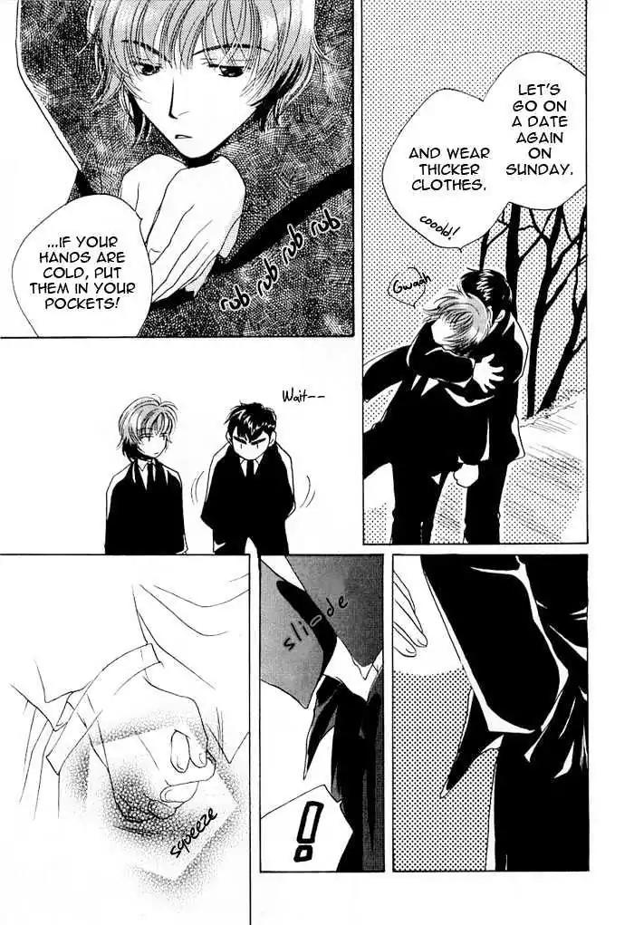 Sukijanai kedo Aishiteru Chapter 10 page 17 - Chapter 10