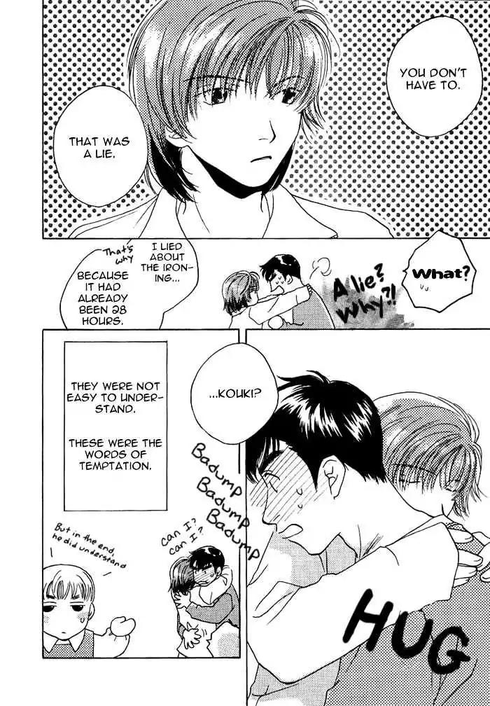 Sukijanai kedo Aishiteru Chapter 10 page 22 - Chapter 10