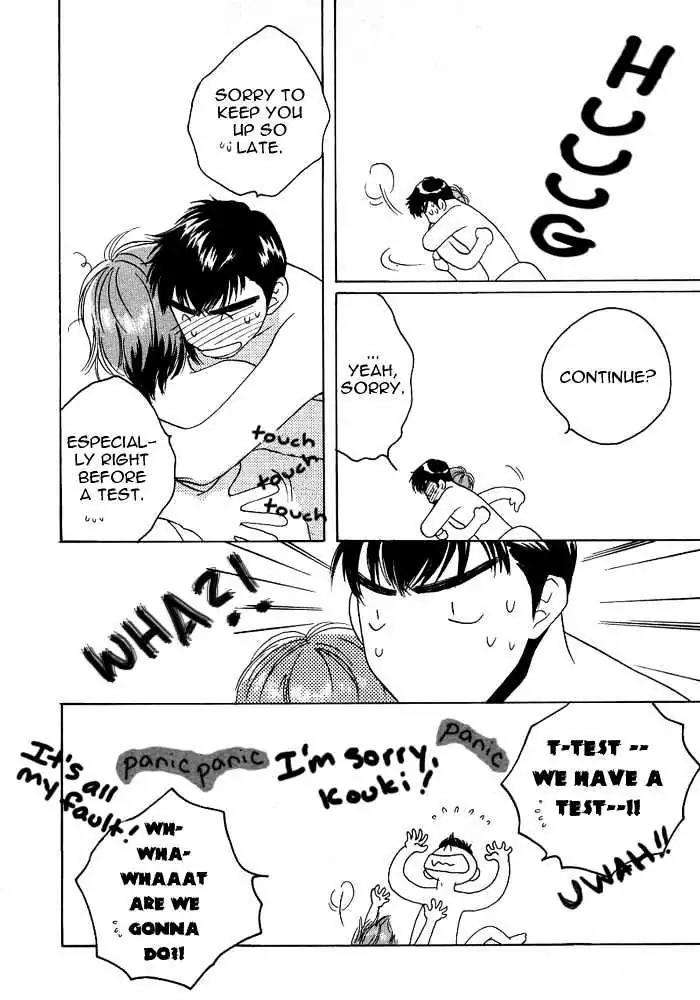 Sukijanai kedo Aishiteru Chapter 10 page 24 - Chapter 10
