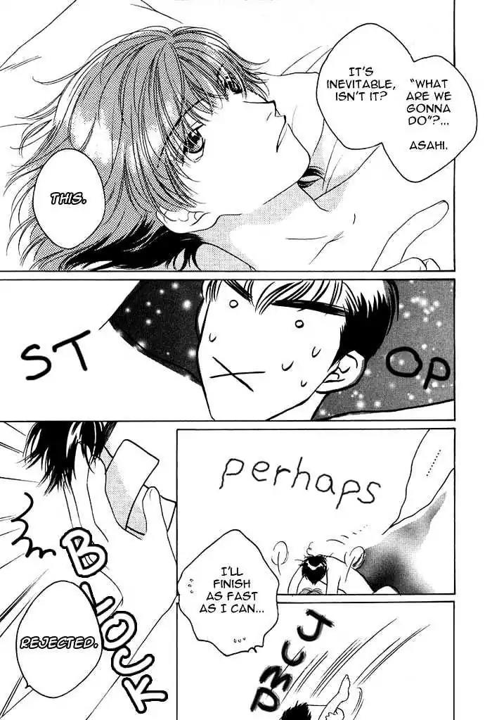 Sukijanai kedo Aishiteru Chapter 10 page 25 - Chapter 10