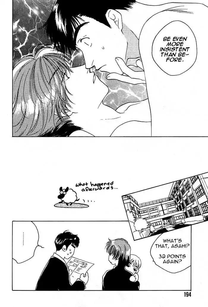 Sukijanai kedo Aishiteru Chapter 10 page 26 - Chapter 10