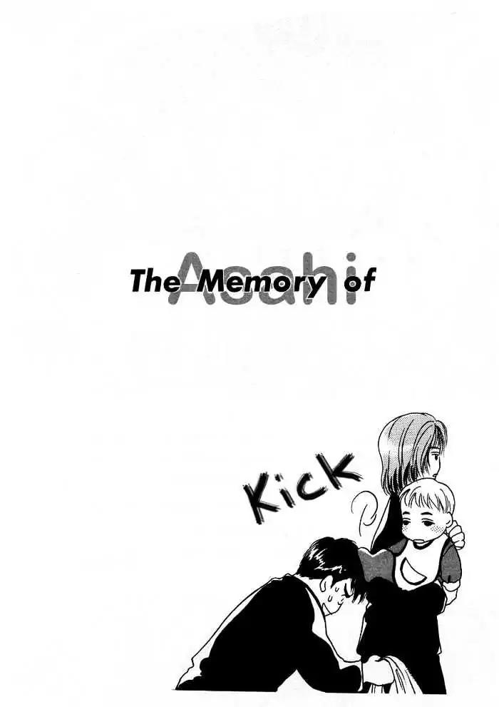 Sukijanai kedo Aishiteru Chapter 10 page 28 - Chapter 10