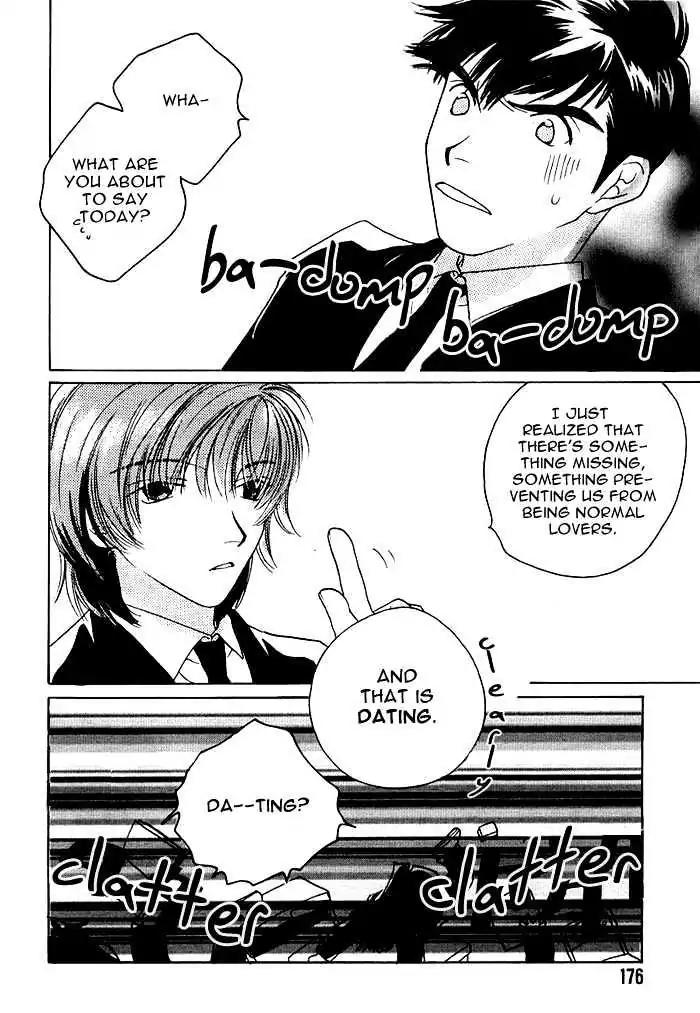 Sukijanai kedo Aishiteru Chapter 10 page 8 - Chapter 10