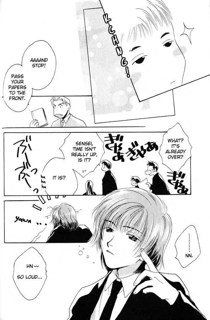 Sukijanai kedo Aishiteru Chapter 2 page 14 - Chapter 2