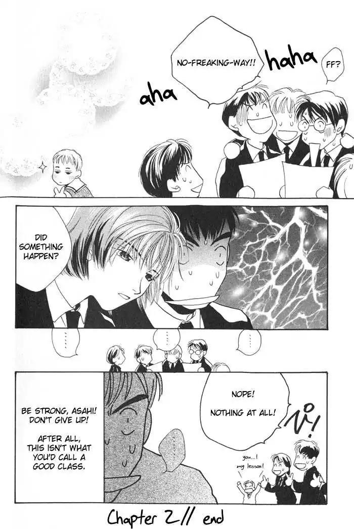 Sukijanai kedo Aishiteru Chapter 2 page 18 - Chapter 2
