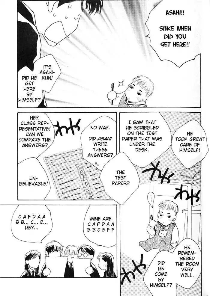 Sukijanai kedo Aishiteru Chapter 2 page 9 - Chapter 2