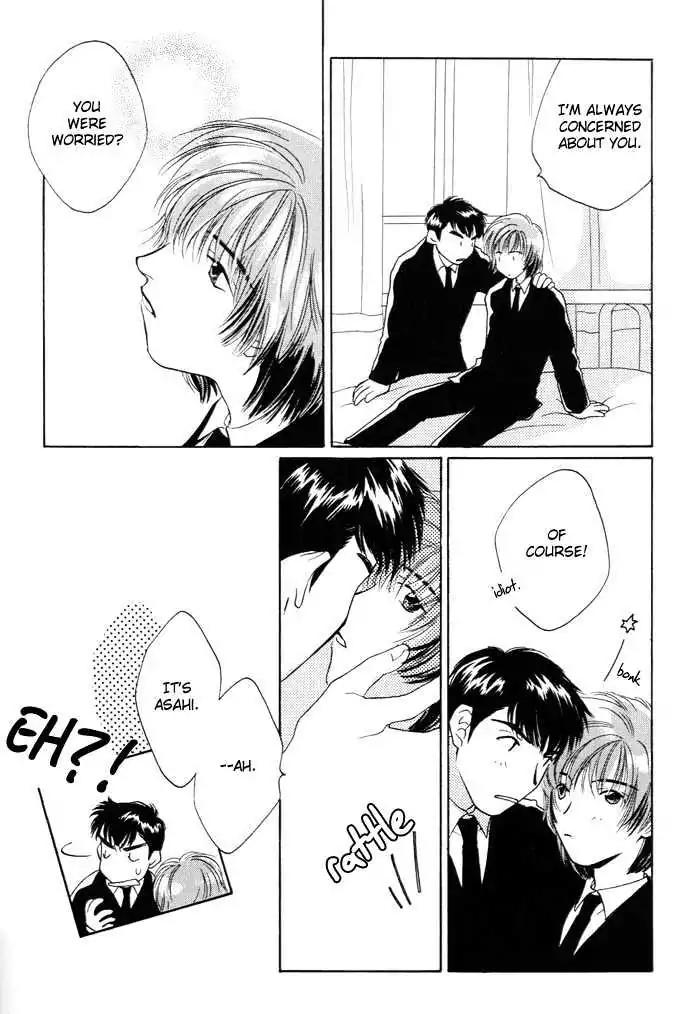 Sukijanai kedo Aishiteru Chapter 3 page 11 - Chapter 3