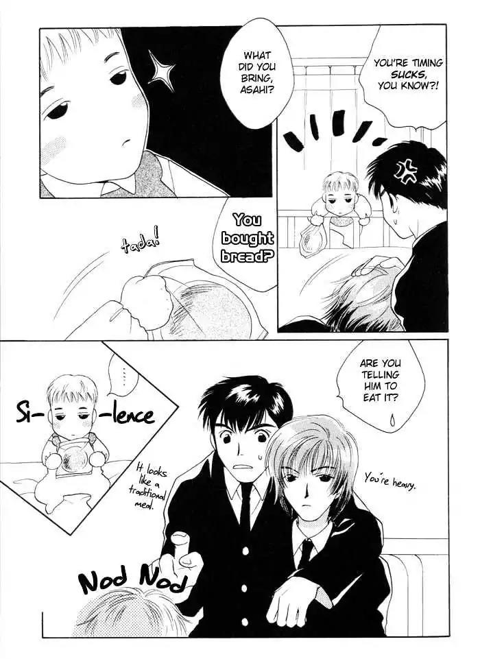 Sukijanai kedo Aishiteru Chapter 3 page 12 - Chapter 3