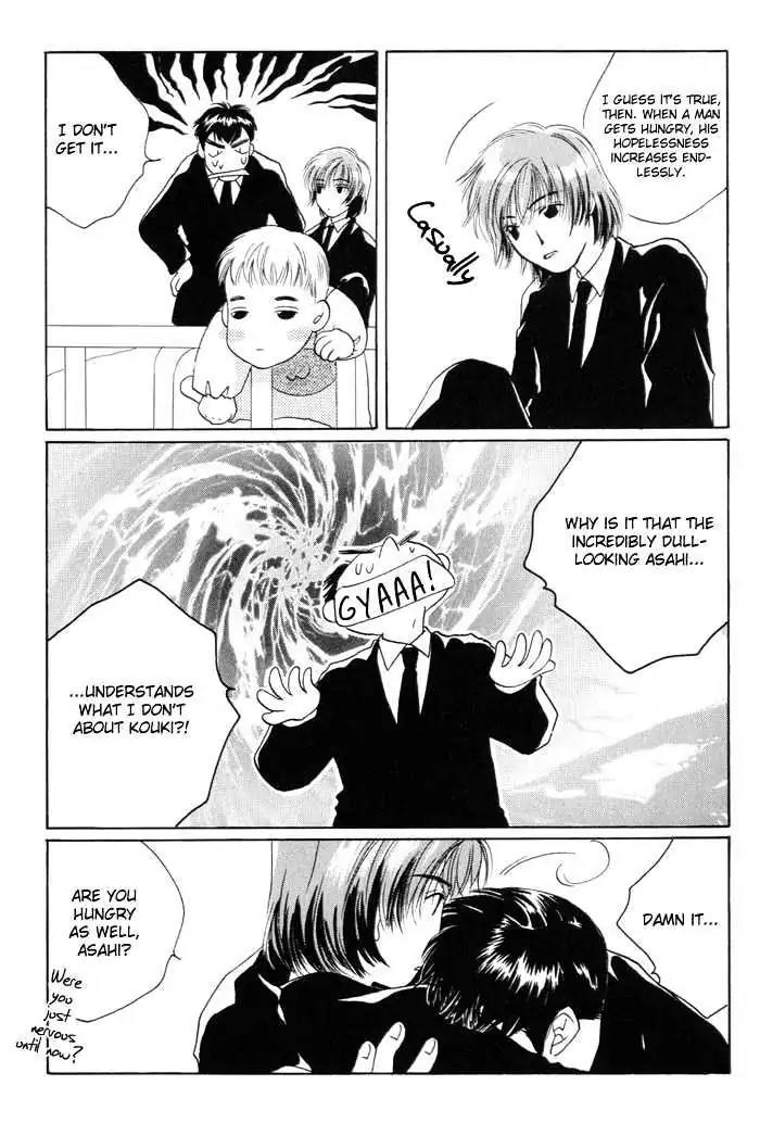 Sukijanai kedo Aishiteru Chapter 3 page 15 - Chapter 3