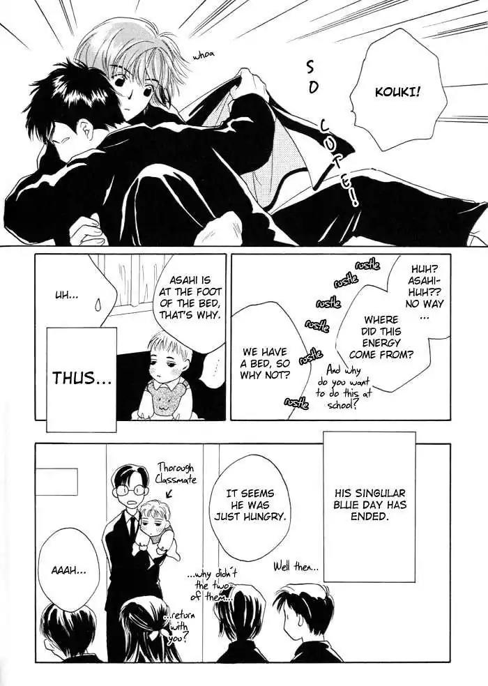 Sukijanai kedo Aishiteru Chapter 3 page 17 - Chapter 3