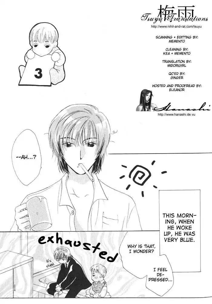Sukijanai kedo Aishiteru Chapter 3 page 2 - Chapter 3