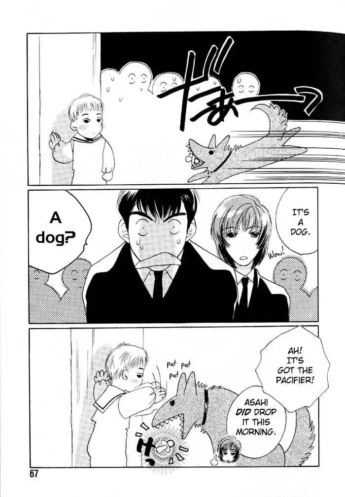 Sukijanai kedo Aishiteru Chapter 4 page 16 - Chapter 4