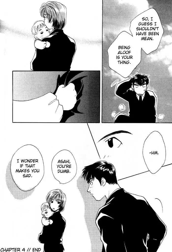 Sukijanai kedo Aishiteru Chapter 4 page 19 - Chapter 4