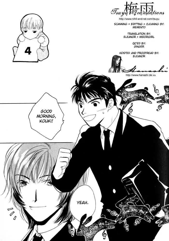 Sukijanai kedo Aishiteru Chapter 4 page 4 - Chapter 4