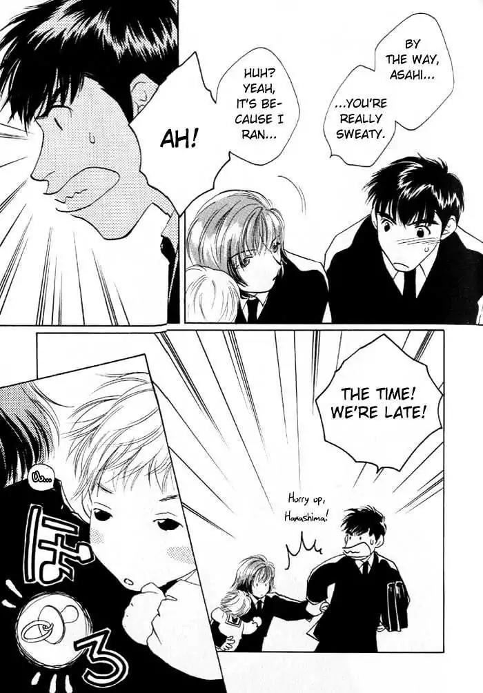 Sukijanai kedo Aishiteru Chapter 4 page 6 - Chapter 4