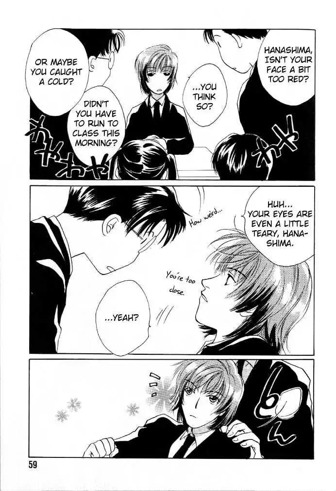 Sukijanai kedo Aishiteru Chapter 4 page 8 - Chapter 4