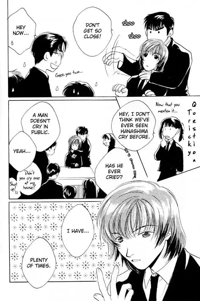 Sukijanai kedo Aishiteru Chapter 4 page 9 - Chapter 4