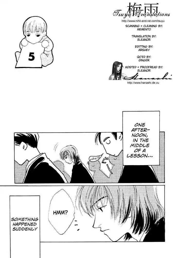 Sukijanai kedo Aishiteru Chapter 5 page 1 - Chapter 5