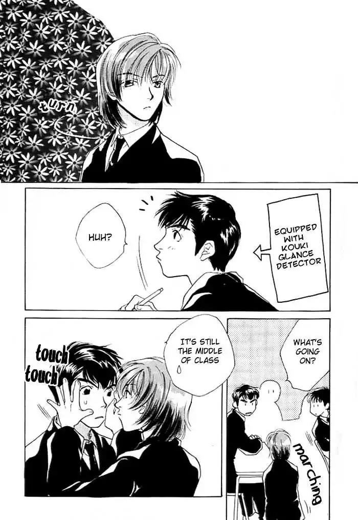 Sukijanai kedo Aishiteru Chapter 5 page 11 - Chapter 5