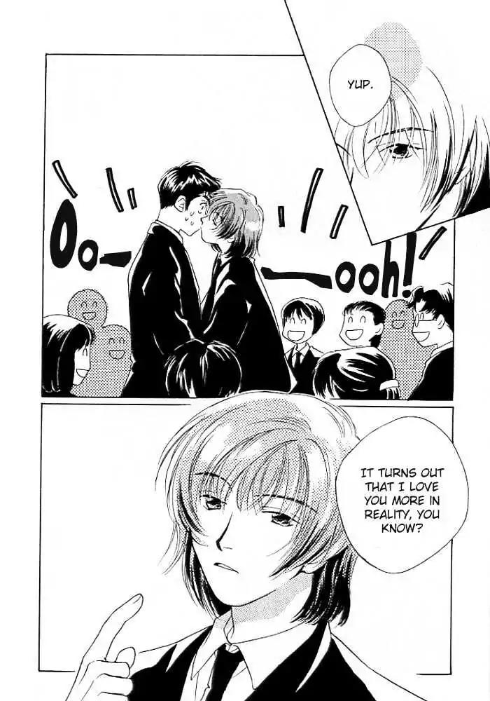 Sukijanai kedo Aishiteru Chapter 5 page 12 - Chapter 5