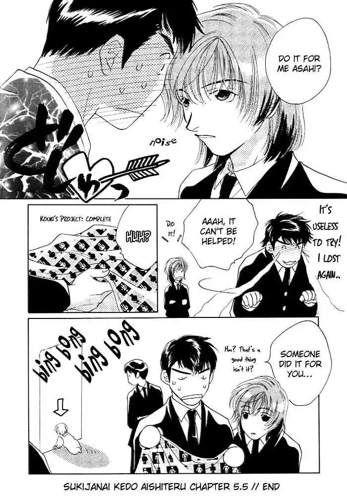Sukijanai kedo Aishiteru Chapter 5 page 20 - Chapter 5
